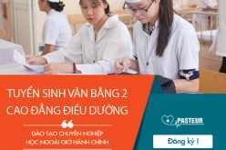 Hồ sơ xét tuyển Văn bằng 2 Cao đẳng Điều Dưỡng Sài Gòn năm 2018