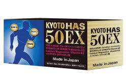 Kyoto Has 50 EX: Giải pháp an toàn cho người thoát vị đĩa đệm