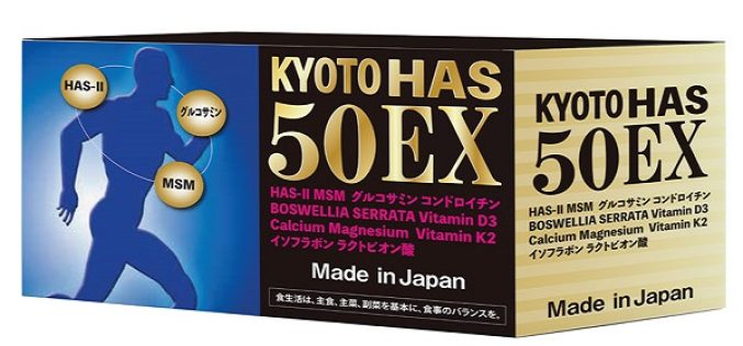 Kyoto Has 50 EX: Giải pháp an toàn cho người thoát vị đĩa đệm